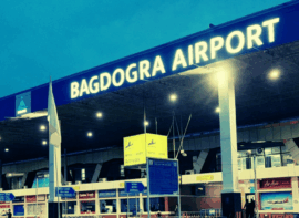 bagdogra